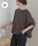 URBAN RESEARCH DOORS(アーバンリサーチドアーズ)の「トップス(Tシャツ/カットソー)」