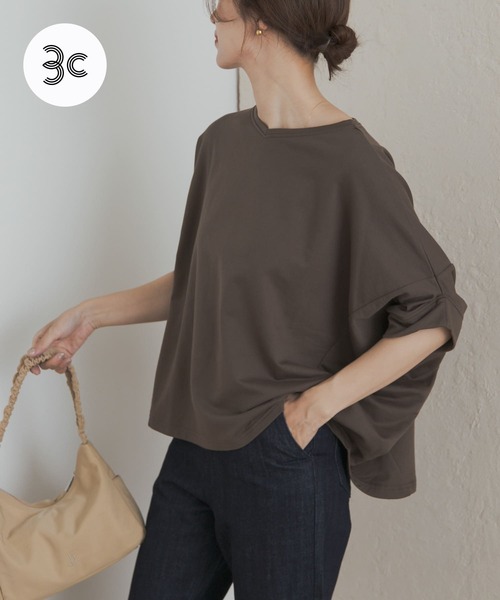 URBAN RESEARCH DOORS(アーバンリサーチドアーズ)の「『UR GREEN』ミニ裏毛変形プルオーバー(Tシャツ/カットソー・レディース・ブラック/カーキ/グレー系その他・MEDIUM)」の3枚目の写真