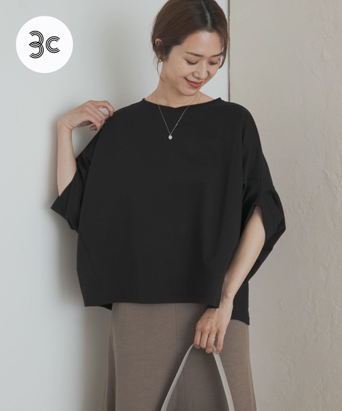 URBAN RESEARCH DOORS(アーバンリサーチドアーズ)の「『UR GREEN』ミニ裏毛変形プルオーバー(Tシャツ/カットソー・レディース・ブラック/カーキ/グレー系その他・MEDIUM)」の2枚目の写真