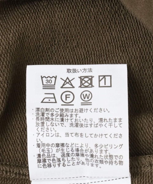 URBAN RESEARCH DOORS(アーバンリサーチドアーズ)の「『UR GREEN』ミニ裏毛変形プルオーバー(Tシャツ/カットソー・レディース・ブラック/カーキ/グレー系その他・MEDIUM)」の20枚目の写真