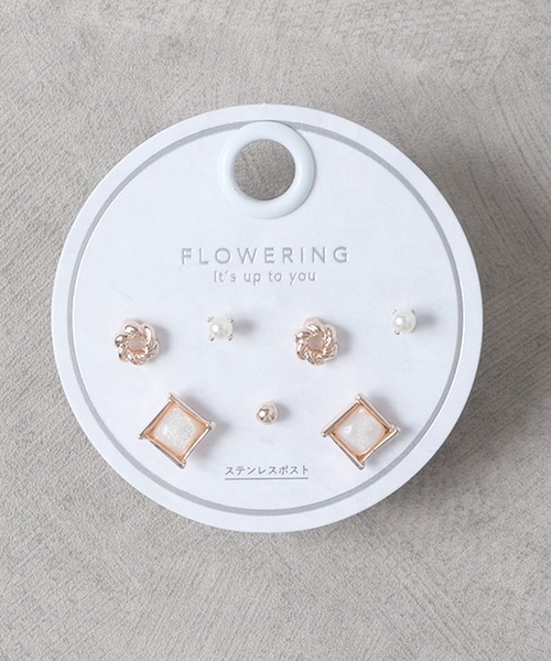 Flowering(フラワーリング)の「ガーリー/セットピアス(ピアス(両耳用)・レディース・ブラック/ゴールド系1/ブラック系2/ピンク系6/ゴールド系3/シルバー/ピンク系8/ピンク系1/ピンク系2/ピンク系3/シルバー系1/ピンク系4/シャンパン/ピンクゴールド/ゴールド系5/ゴールド系6/パープル/ホワイト/ゴールド系4/ブラック系1/ピンク系5/ブラック系3/ゴールド系2/ピンク系7・FREE)」の8枚目の写真