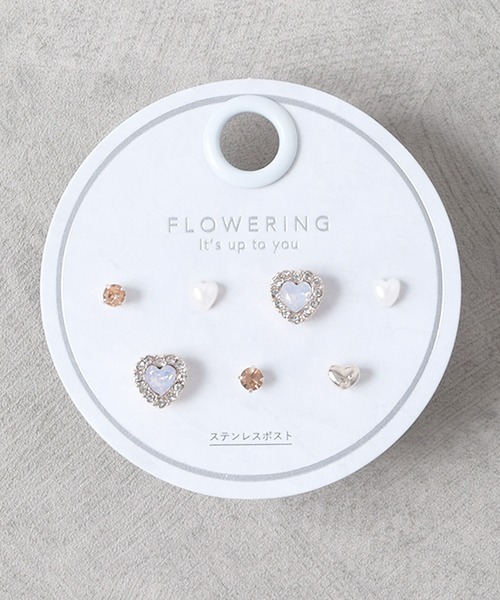 Flowering(フラワーリング)の「ガーリー/セットピアス(ピアス(両耳用)・レディース・ブラック/ゴールド系1/ブラック系2/ピンク系6/ゴールド系3/シルバー/ピンク系8/ピンク系1/ピンク系2/ピンク系3/シルバー系1/ピンク系4/シャンパン/ピンクゴールド/ゴールド系5/ゴールド系6/パープル/ホワイト/ゴールド系4/ブラック系1/ピンク系5/ブラック系3/ゴールド系2/ピンク系7・FREE)」の10枚目の写真