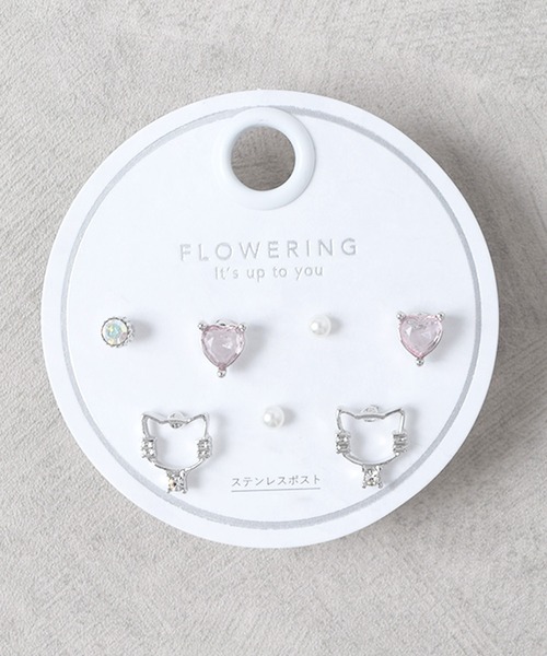 Flowering(フラワーリング)の「ガーリー/セットピアス(ピアス(両耳用)・レディース・ブラック/ゴールド系1/ブラック系2/ピンク系6/ゴールド系3/シルバー/ピンク系8/ピンク系1/ピンク系2/ピンク系3/シルバー系1/ピンク系4/シャンパン/ピンクゴールド/ゴールド系5/ゴールド系6/パープル/ホワイト/ゴールド系4/ブラック系1/ピンク系5/ブラック系3/ゴールド系2/ピンク系7・FREE)」の12枚目の写真