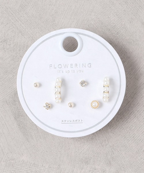 Flowering(フラワーリング)の「ガーリー/セットピアス(ピアス(両耳用)・レディース・ブラック/ゴールド系1/ブラック系2/ピンク系6/ゴールド系3/シルバー/ピンク系8/ピンク系1/ピンク系2/ピンク系3/シルバー系1/ピンク系4/シャンパン/ピンクゴールド/ゴールド系5/ゴールド系6/パープル/ホワイト/ゴールド系4/ブラック系1/ピンク系5/ブラック系3/ゴールド系2/ピンク系7・FREE)」の19枚目の写真