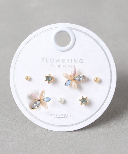 Flowering(フラワーリング)の「ガーリー/セットピアス(ピアス(両耳用)・レディース・ブラック/ゴールド系1/ブラック系2/ピンク系6/ゴールド系3/シルバー/ピンク系8/ピンク系1/ピンク系2/ピンク系3/シルバー系1/ピンク系4/シャンパン/ピンクゴールド/ゴールド系5/ゴールド系6/パープル/ホワイト/ゴールド系4/ブラック系1/ピンク系5/ブラック系3/ゴールド系2/ピンク系7・FREE)」の6枚目の写真