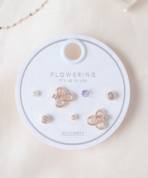 みっちゃんです。フラワーカービングピアス　ダブレットカービング　希少 みっちゃん様専用です。フラワーカービングピアス ダブレット