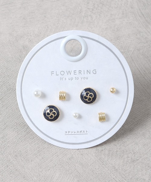 Flowering(フラワーリング)の「ガーリー/セットピアス(ピアス(両耳用)・レディース・ブラック/ゴールド系1/ブラック系2/ピンク系6/ゴールド系3/シルバー/ピンク系8/ピンク系1/ピンク系2/ピンク系3/シルバー系1/ピンク系4/シャンパン/ピンクゴールド/ゴールド系5/ゴールド系6/パープル/ホワイト/ゴールド系4/ブラック系1/ピンク系5/ブラック系3/ゴールド系2/ピンク系7・FREE)」の3枚目の写真