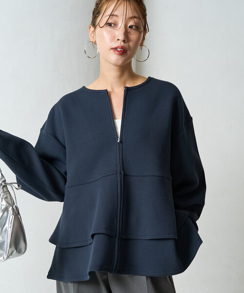 FREAK'S STORE（フリークスストア）の「限定展開 ダンボール フレア