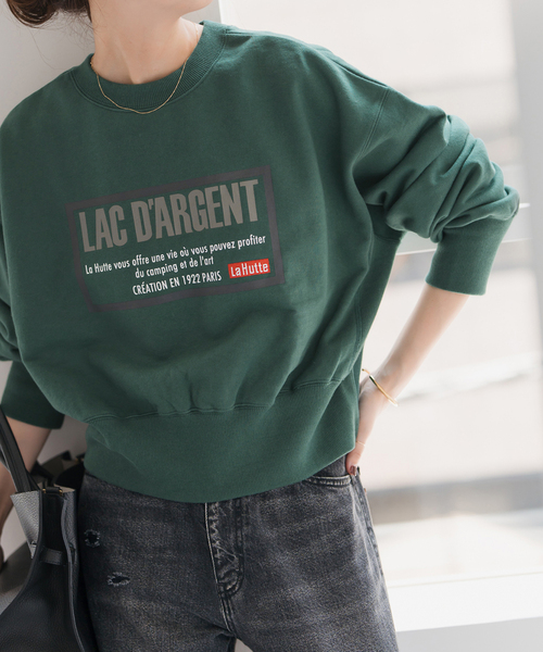 Spick & Span（スピックアンドスパン）の「La Hutte / ラ ユット 別注クロップスウェット*（スウェット・レディース・グレー/ネイビー/グリーン・FREE）」の2枚目の写真