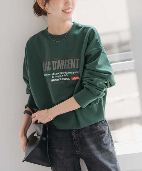 Spick & Span（スピックアンドスパン）の「La Hutte / ラ ユット 別注クロップスウェット*（スウェット・レディース・グレー/ネイビー/グリーン・FREE）」の14枚目の写真
