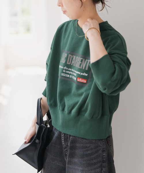 Spick & Span（スピックアンドスパン）の「La Hutte / ラ ユット 別注クロップスウェット*（スウェット・レディース・グレー/ネイビー/グリーン・FREE）」の15枚目の写真