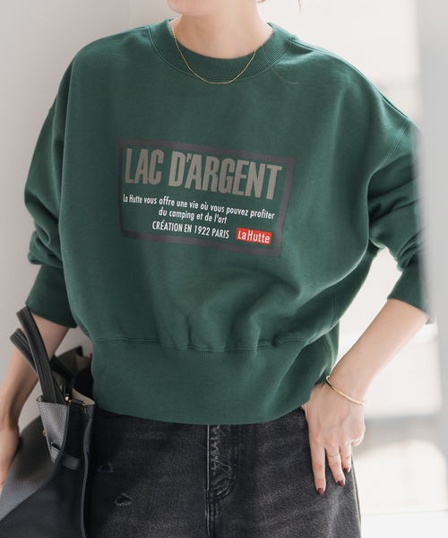 セール】La Hutte / ラ ユット 別注クロップスウェット*（スウェット