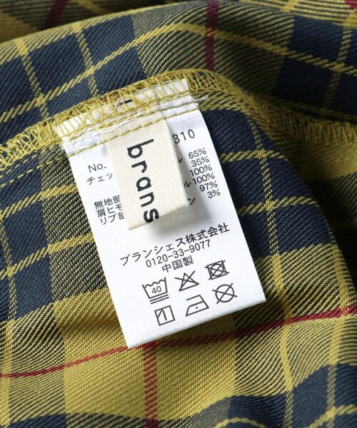 BRANSHES(ブランシェス)の「【おそろい】チェック柄カバーオール(ロンパース・キッズ・イエロー/ブラック・80/70)」の11枚目の写真