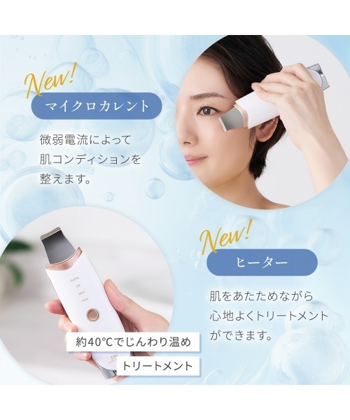 アクアピールクリア 2 PRO 【公式通販】