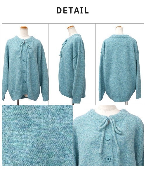CLOTHY(クロシィ)の「【ふっくらとした毛足のあるミックスニット】2WAYミックスニットカーディガン(カーディガン/ボレロ・レディース・ブルー/チャコールグレー/ベージュ・FREE)」の13枚目の写真
