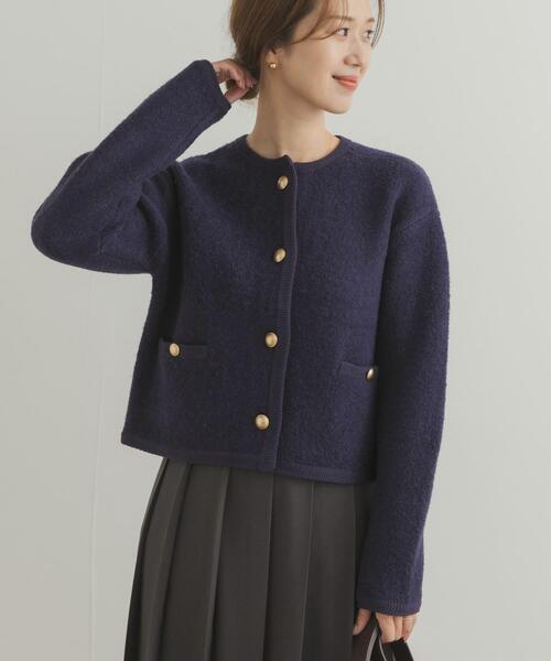 ノーカラーニットカーディガン（カーディガン/ボレロ）｜URBAN