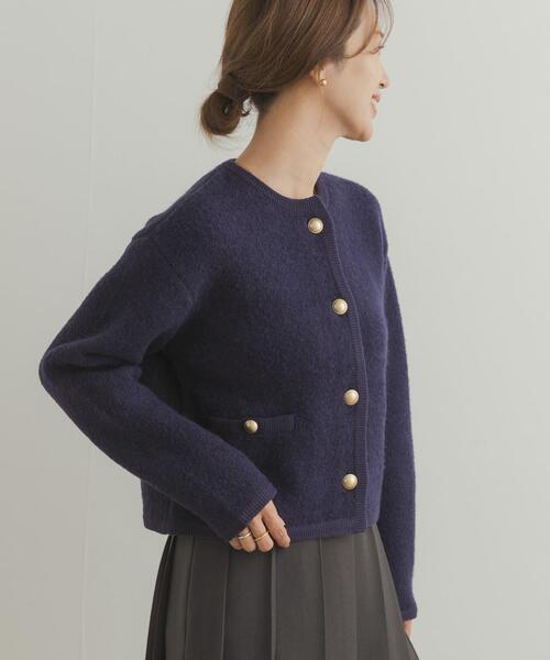 URBAN RESEARCH DOORS（アーバンリサーチドアーズ）の「ノーカラーニットカーディガン（カーディガン/ボレロ・レディース・グレー/ネイビー・MEDIUM）」の17枚目の写真