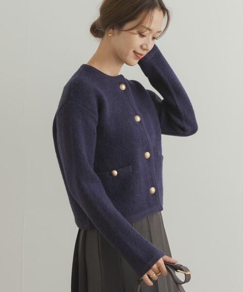 ノーカラーニットカーディガン（カーディガン/ボレロ）｜URBAN