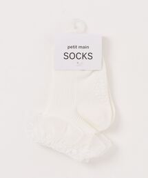 petit main(veB}C)̃`[t\bNX(\bNX/C)