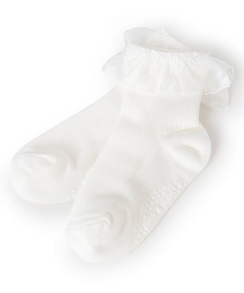 petit main(プティマイン)の「チュールフリルソックス(ソックス/靴下・キッズ・ピンク/グレー/キナリ/オフホワイト・L/M/S/SS)」の2枚目の写真