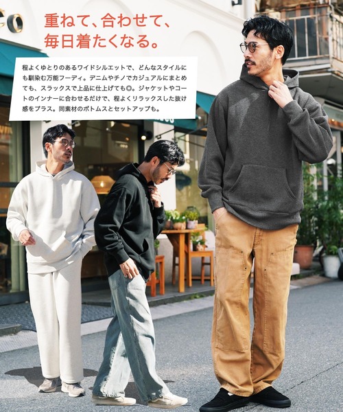 jiggys shop（ジギーズショップ）の「裏起毛 ヘビーウェイト ワイドフィット プルオーバーパーカー（パーカー・メンズ・ブラック/グレー/チャコールグレー/クリーム・MEDIUM/LARGE/X-LARGE）」の8枚目の写真