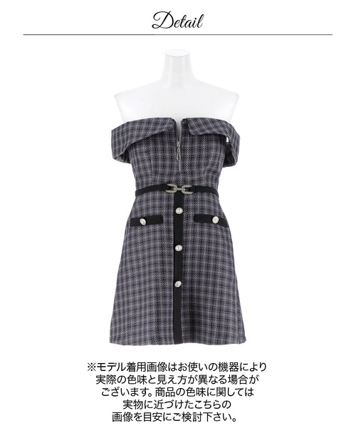 DAZZY(デイジー)の「オフショルツイード谷間ジップビジューベルトモチーフAラインミニ丈キャバドレス(ドレス・レディース・ブラック×グレー・M/S/L)」の19枚目の写真