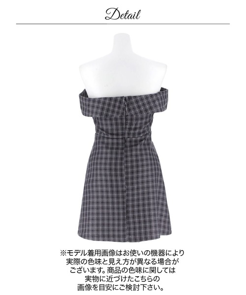 DAZZY(デイジー)の「オフショルツイード谷間ジップビジューベルトモチーフAラインミニ丈キャバドレス(ドレス・レディース・ブラック×グレー・M/S/L)」の20枚目の写真