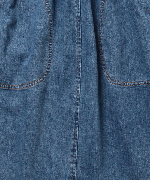 Ray BEAMS(レイビームス)の「◇【予約】【ラブリ着用】Ray BEAMS / デニムロング タイトスカート(デニムスカート・レディース・サックスブルー/ブルー系その他・0/1)」の19枚目の写真