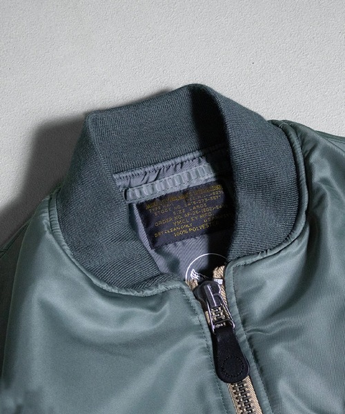 Beautiful Harmony(ビューティフルハーモニー)の「MA-1フライトジャケット(MA-1・メンズ・ブラック/セージグリーン・LARGE/SMALL/MEDIUM/X-LARGE/XX-LARGE)」の11枚目の写真