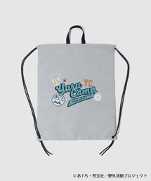 Mac-House（マックハウス）の「ゆるキャン△ロゴナップサック（バックパック/リュック）」