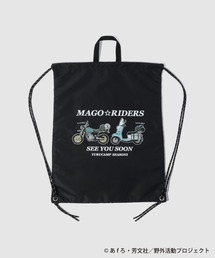 Mac-House（マックハウス）の「ゆるキャン△ロゴナップサック（バックパック/リュック）」