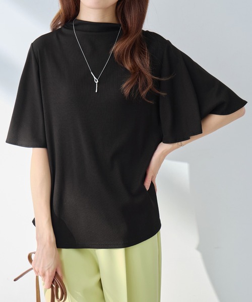 alotta（アロッタ）の「上品フレアー袖リブＴシャツ（Tシャツ/カットソー・レディース・ブラック/ライトベージュ/ブルーグリーン/チャコール・M/L/LL）」の5枚目の写真