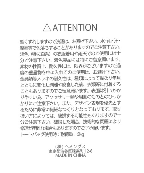 BAYFLOW（ベイフロー）の「[保冷・保温]リトルモカ保冷巾着（ポーチ・レディース・ホワイト/ライトグレー/ライトブルー・0）」の9枚目の写真