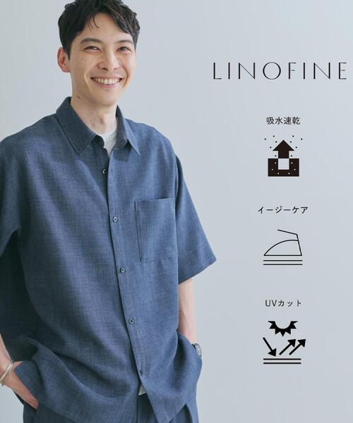THE SHOP TK （ザ ショップ ティーケー ）の「【LINO FINE】 リネンライク半袖シャツ UVカット／イージーケア／吸水速乾／洗濯機OK／セットアップ可（シャツ/ブラウス・メンズ・キャメル/ブルー系その他/チャコールグレー・04/03/02）」の2枚目の写真