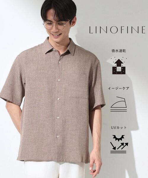 THE SHOP TK （ザ ショップ ティーケー ）の「【LINO FINE】 リネンライク半袖シャツ UVカット／イージーケア／吸水速乾／洗濯機OK／セットアップ可（シャツ/ブラウス・メンズ・キャメル/ブルー系その他/チャコールグレー・04/03/02）」の3枚目の写真