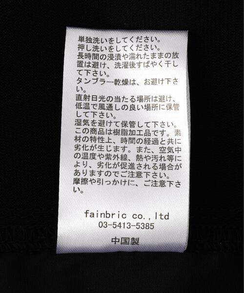 DANKE SCHON(ダンケシェーン)の「【WEB&DEPOT限定】DankeSchon/ダンケシェーン/COATING CARGO SHORTS(カーゴパンツ・メンズ・ブラック・M/L)」の8枚目の写真