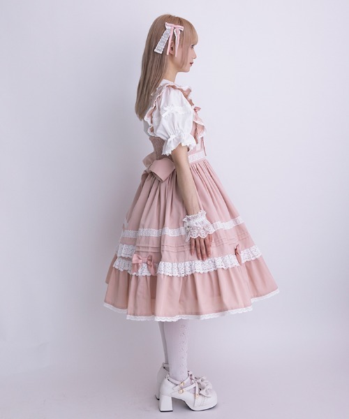 Chalmiere（シャルミエール）の「ハッピーフリルJSKセット