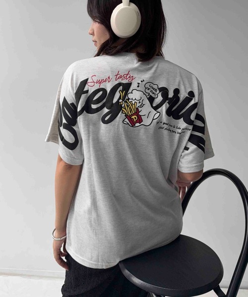AS KNOW AS plus（アズノゥアズプラス）の「〇ビッグサイズ おばけアソート半袖Tシャツ(サーフィン・ポテト）【UNISEX ITEM】（Tシャツ/カットソー・レディース・ネイビー/オートミール/オフホワイト/ブラック・FREE）」の21枚目の写真