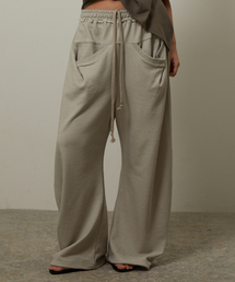 Drop Pocket Sweatpants Beige
