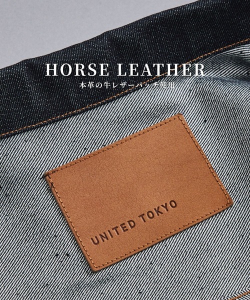 UNITED TOKYO(ユナイテッドトウキョウ)の「【数量限定生産】TYPE1 SILK DENIM TRUCKER JACKET |SETUP可/高級素材/シルク/耐久性/リジット(デニムジャケット・メンズ・ダークインディゴブルー・2/1)」の11枚目の写真