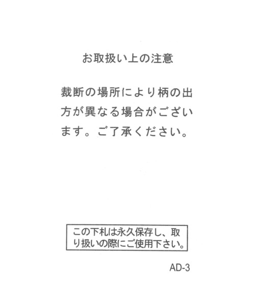 niko and...(ニコアンド)の「グルカシューズ(サンダル・レディース・ブラック/その他1・MEDIUM/LARGE)」の15枚目の写真