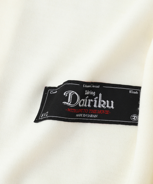 DAIRIKU(ダイリク)の「DAIRIKU / ダイリク Wool Henry Neck L-S Tee(Tシャツ/カットソー・メンズ・ホワイト/ブラック・LARGE/MEDIUM)」の7枚目の写真