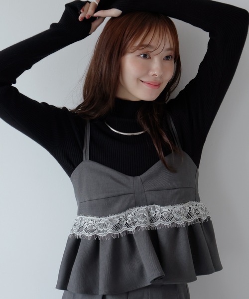 AMUU. PRECIEUSE(アムープレシューズ)の「【SETUP対応】レースペプラムキャミビスチェ(その他トップス・レディース・ブラック/チャコールグレー/ブラウン・FREE)」の3枚目の写真