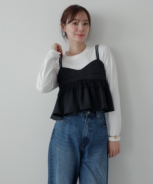 AMUU. PRECIEUSE(アムープレシューズ)の「【SETUP対応】レースペプラムキャミビスチェ(その他トップス・レディース・ブラック/チャコールグレー/ブラウン・FREE)」の15枚目の写真