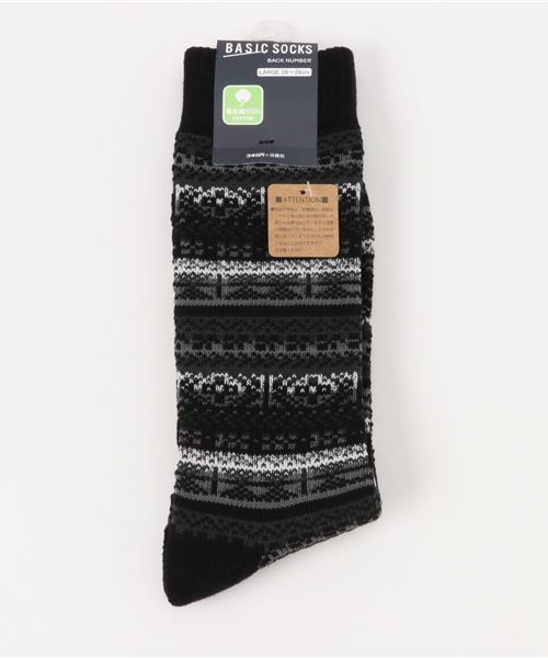 Right-on(ライトオン)の「【Right-On Basic】フェアアイル柄クルーソックス(ソックス/靴下・メンズ・オフホワイト/グレー/ブラック/ネイビー/ダークグレー/レッド/ホワイト×ブラック/ピンク系その他・S26-28/25-27/26-28cm)」の3枚目の写真