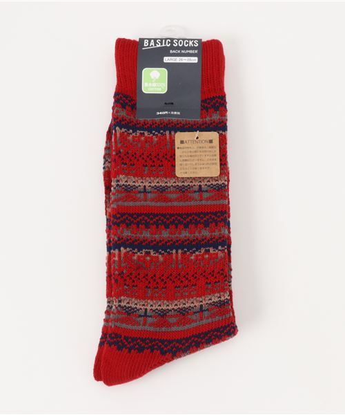 Right-on(ライトオン)の「【Right-On Basic】フェアアイル柄クルーソックス(ソックス/靴下・メンズ・オフホワイト/グレー/ブラック/ネイビー/ダークグレー/レッド/ホワイト×ブラック/ピンク系その他・S26-28/25-27/26-28cm)」の7枚目の写真