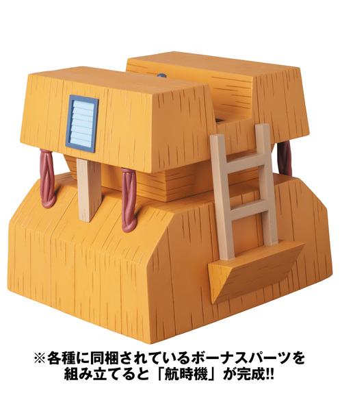 UDF「藤子・F・不二雄作品」シリーズ10 刈野勉三（フィギュア