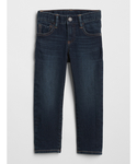 GAP(ギャップ)の「パンツ(デニムパンツ)」