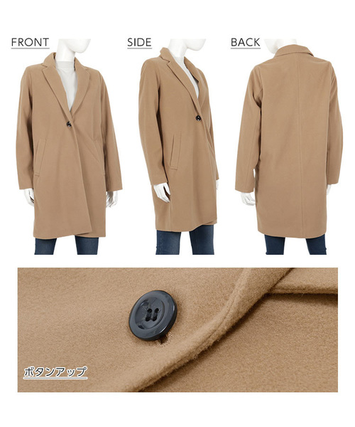 KOBE LETTUCE（コウベレタス）の「フェイクウールスタンダードチェスターコート＊レディース/アウター/ミディアム丈[K744]神戸レタス（チェスターコート・レディース・チャコールグレー/ブラック/グレー/ブルー/ボルドー/キャメル/ピンクベージュ・FREE）」の14枚目の写真