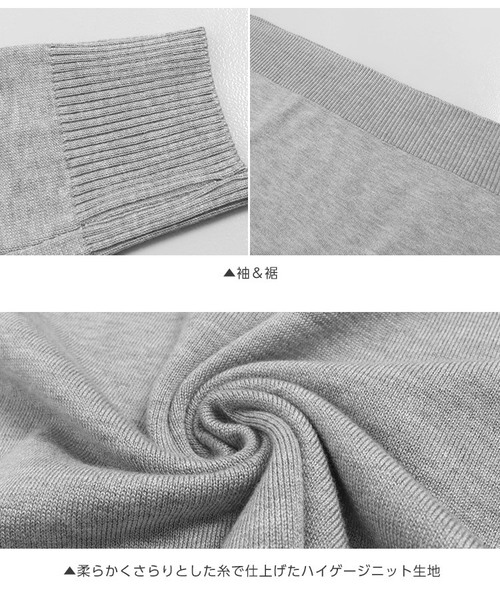 KOBE LETTUCE（コウベレタス）の「[Vネック/ボートネック/バックシャン/オフショルダー]4Wayカシュクールビタミンカラーハイゲージニットトップス（ニット/セーター・レディース・グリーン/パープル系その他/ブラック/イエロー/グレー/オフホワイト・FREE）」の18枚目の写真